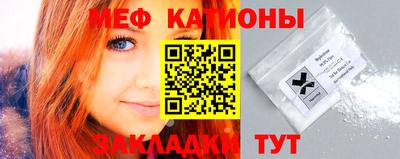 кокаин перу Моздок