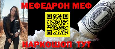 твердый Нарткала