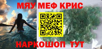 экстази Можга