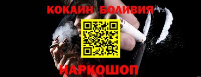 экстази Можга