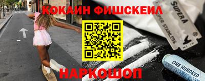 экстази Можга