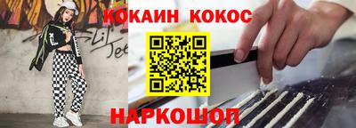 ALPHA-PVP Можайск