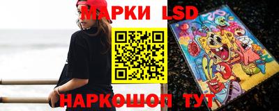ALPHA-PVP Можайск
