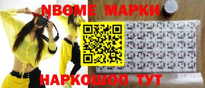 экстази Можга