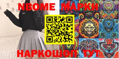 экстази Можга