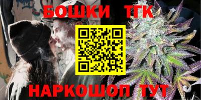 кокаин перу Моздок
