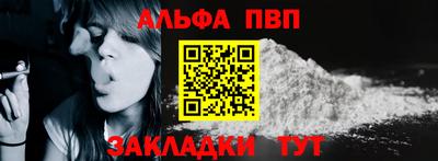 кокаин перу Моздок