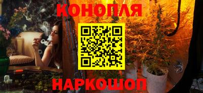 ALPHA-PVP Можайск