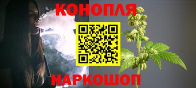 кокаин перу Моздок