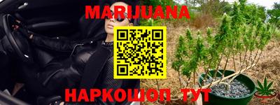 экстази Можга