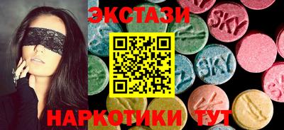кокаин перу Моздок