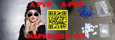 экстази Можга