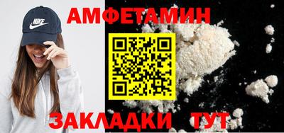 кокаин перу Моздок