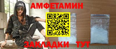 кокаин перу Моздок