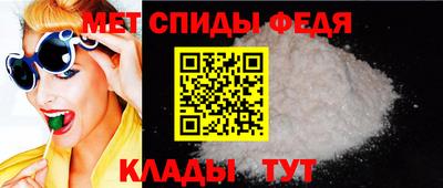 кокаин перу Моздок