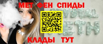 кокаин перу Моздок