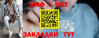 экстази Можга