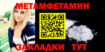 кокаин перу Моздок