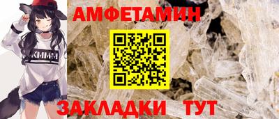экстази Можга