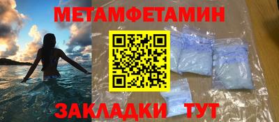 экстази Можга