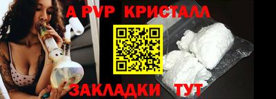 твердый Нарткала
