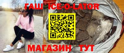 экстази Можга
