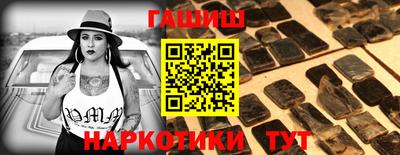 кокаин перу Моздок