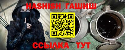 ALPHA-PVP Можайск