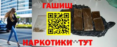 экстази Можга