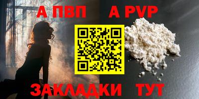 экстази Можга