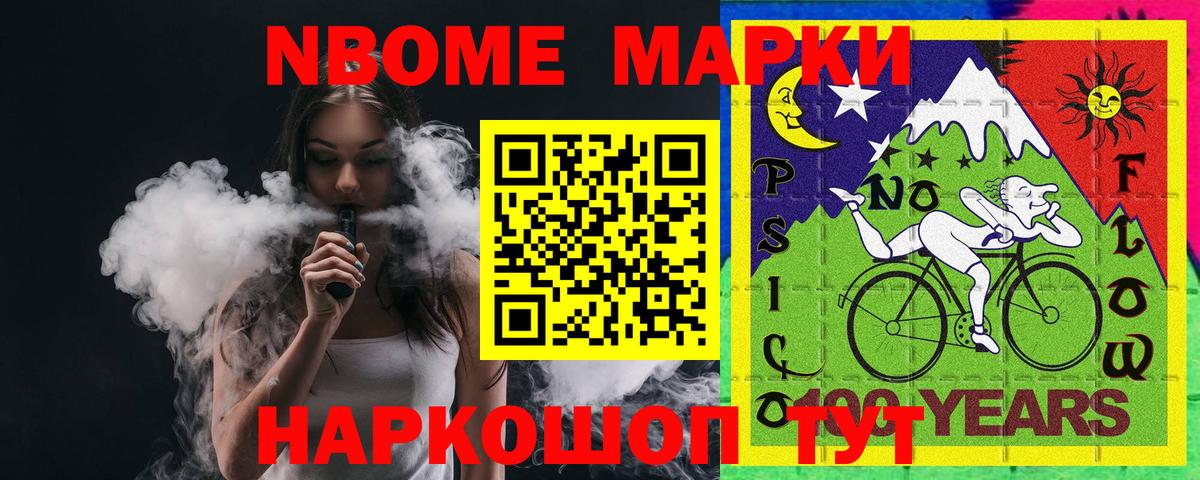 ссылка на мегу ONION  Вход с VPN  Лсд 25 экстази ecstasy  Фурманов  Лсд 25 экстази кислота 